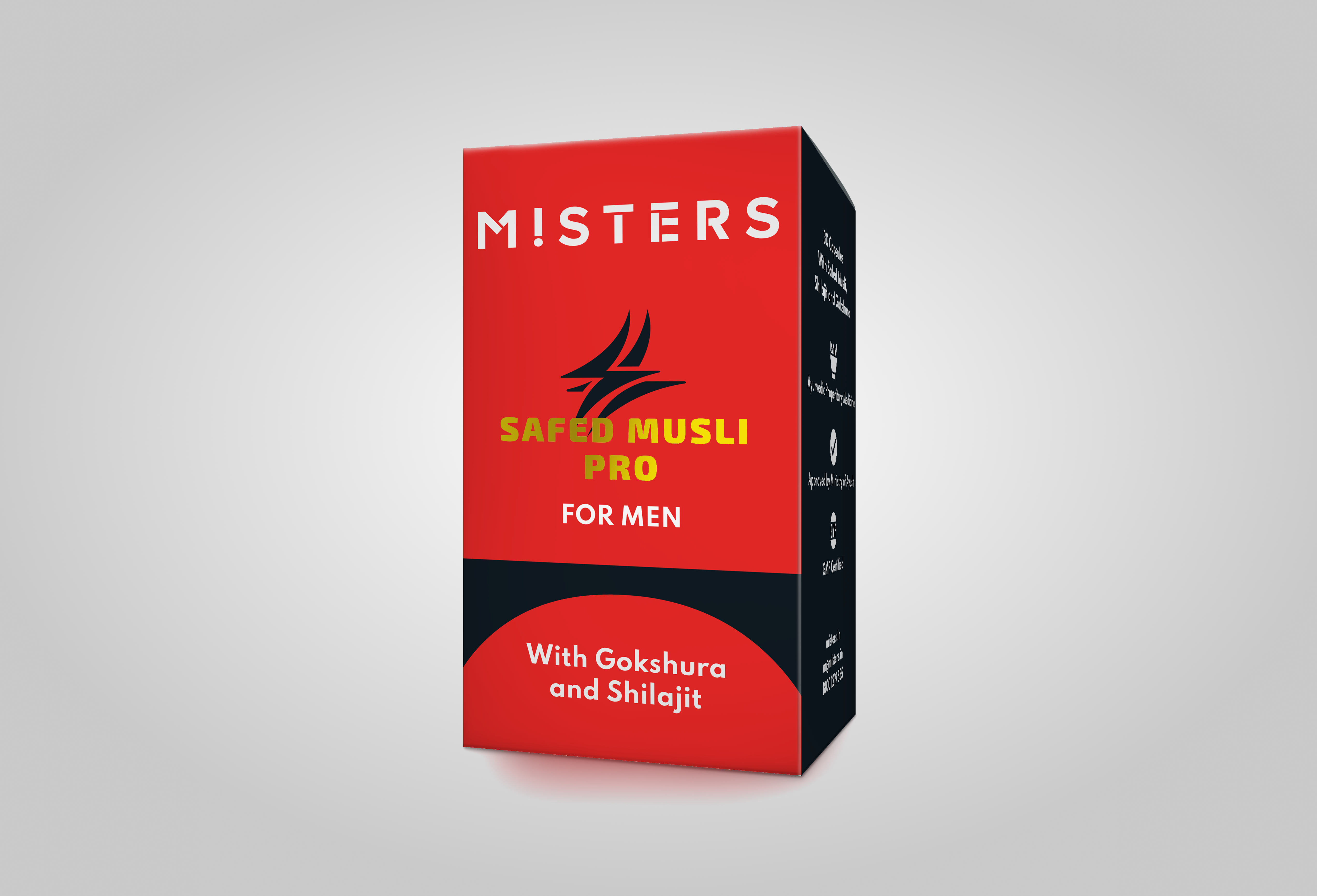 misters